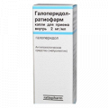 Галоперидол-Ратиофарм капли 2мг/мл 100мл фото