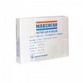 Максиган раствор для инъекций 5мл фото