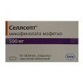 Селлсепт таблетки 500мг фото