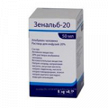 Зенальб-20 раствор для инъекций 20% 50мл фото