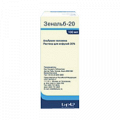 Зенальб-20 раствор для инъекций 20% 100мл фото