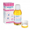Флюдитек сироп 20мг/мл 125мл фото