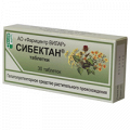 Сибектан таблетки фото
