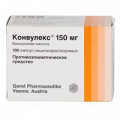 Конвулекс капсулы 150мг фото