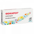 Фенкарол таблетки 25мг фото