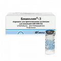 Бициллин-3 порошок для приготовления инъекционного раствора фото