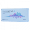 Паглюферал-3 таблетки фото