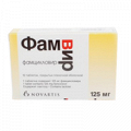 Фамвир таблетки 125мг фото