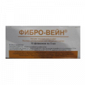 Фибро-Вейн раствор для инъекций 0.2% 5мл фото