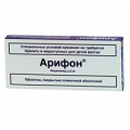 Арифон таблетки 2.5мг фото
