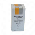 Ретинола ацетат раствор 3.44% 50мл фото