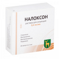 Налоксон раствор для инъекций фото