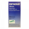 Октагам раствор для инъекций 50мг/мл 100мл фото
