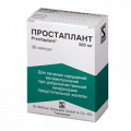 Простаплант капсулы 320мг фото
