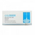 Солвин таблетки 8мг фото
