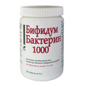 Бифидумбактерин-1000 таблетки 0,3г фото