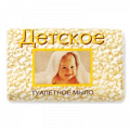 Мыло &quot;Детское&quot; 100г фото