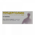 Ницерголин таблетки фото