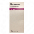 Весаноид капсулы 10мг фото