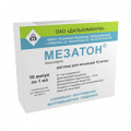 Мезатон раствор для инъекций 10мг/мл 1мл фото