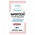 Фарингосан гранулы гомеопатические фл 20г фото