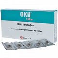 Оки суппозитории 160мг фото