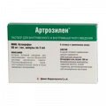 Артрозилен раствор для инъекций фото
