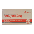 Повидон-Йод свечи 200мг фото