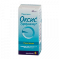 Оксис турбухалер порошок 9мкг/доза 60 доз фото