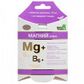 Магний плюс таблетки шипучие фото