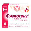 Физиотенз таблетки фото