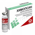 Химопсин лиофилизат фото