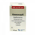 Кемокарб концентрат для приготовления инъекционного раствора 10мг/мл 45мл фото