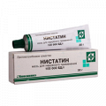 Нистатин мазь фото