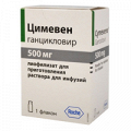 Цимевен лиофилизат для инъекций 500мг фото