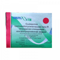 Сыворотка противоботулиническая типа В лошадиная очищенная концентрированная жидкая раствор для инъекций 5000МЕ 1доза фото