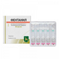 Фентанил раствор для инъекций 0,005% 1мл фото