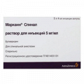 Маркаин Спинал раствор для инъекций 5мг/мл 4мл фото