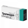 Тропиндол капсулы 5мг фото
