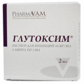 Глутоксим раствор для инъекций 10мг/мл 2мл фото