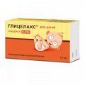 Глицелакс суппозитории фото