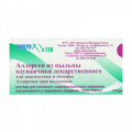 Аллерген из пыльцы одуванчика лекарственного для диагностики и лечения раствор для инъекций 10000PNU/мл 5мл фото