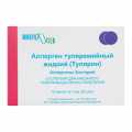 Аллерген туляремийный жидкий (Тулярин) суспензия для инъекций 20доз/мл 1мл фото