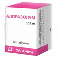 Алпразолам таблетки 0,25мг фото
