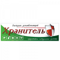 Хранитель бальзам 30мл фото
