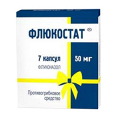 Флюкостат капсулы 50мг фото