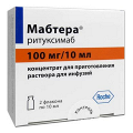 Мабтера концентрат для приготовления инъекционного раствора 100мг/10мл фото