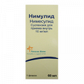 Нимулид суспензия фото