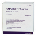 Наропин раствор для инъекций 7,5мг/мл 10мл фото