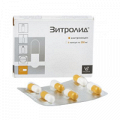 Зитролид капсулы 250мг фото